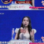 东升国际app的安全性与隐私保护措施 3j2j2
