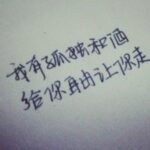 东升国际28在数字化转型中的创新实践 rgksf50hv