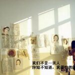 东升国际app的常见问题解答与解决方案 vruf29